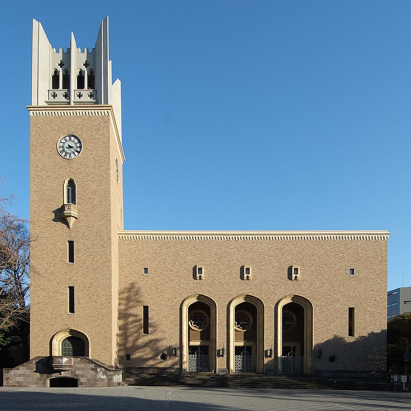 <strong>Waseda University Migrates to Open LMS to Offer eLearning to 60,000 Users at Scale</strong>